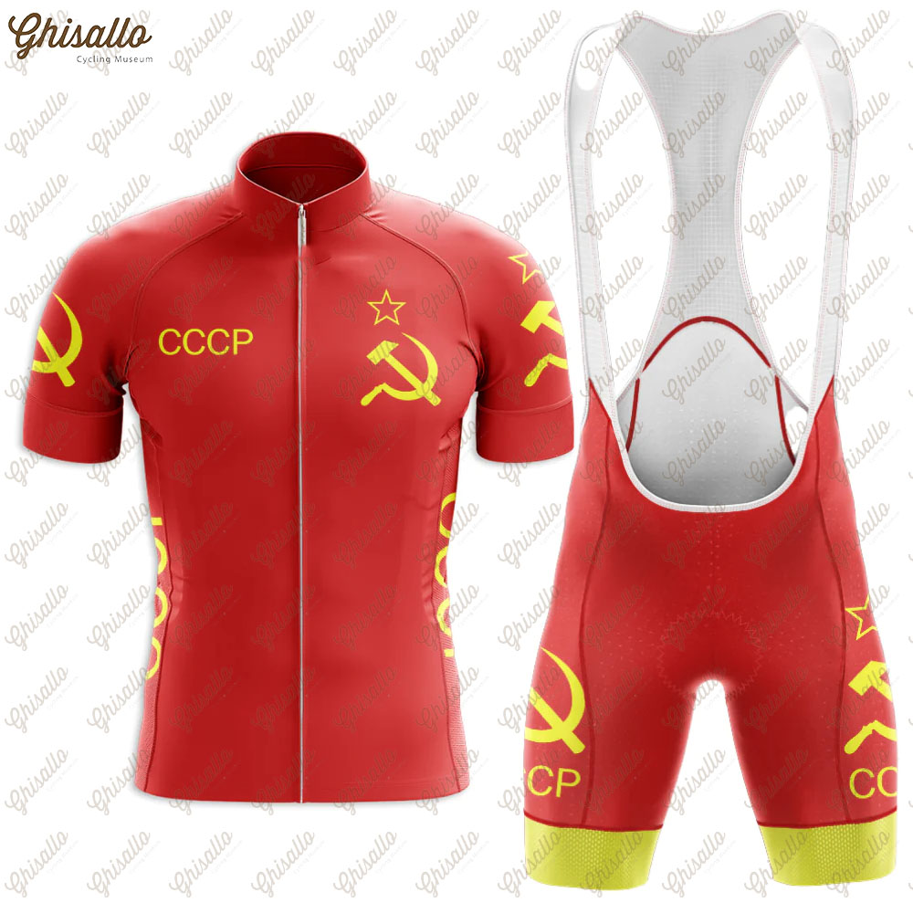 Cycling Commute Shorts - Red Retro Triathlon Team Cycling Jersey