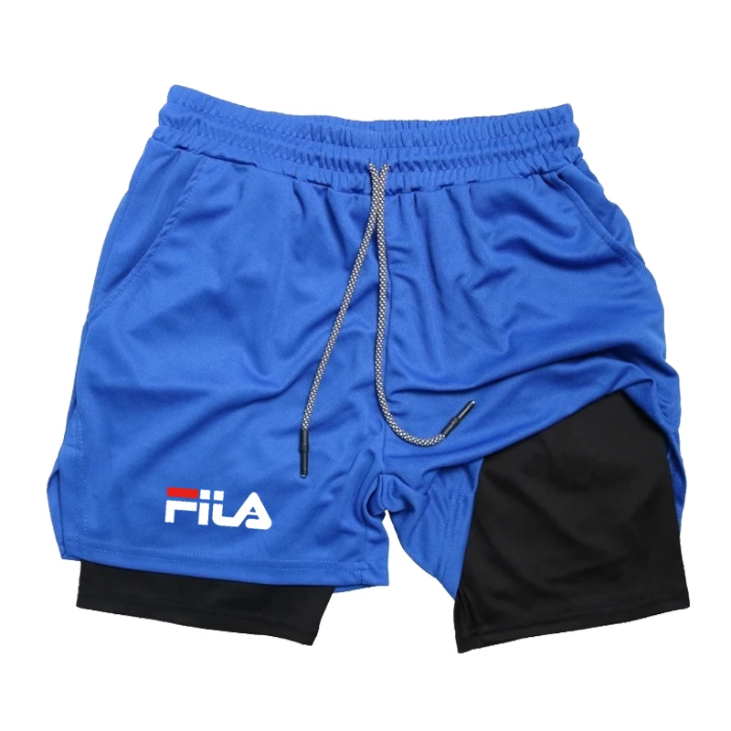 Men's double-layer casual jogg - Cycling Commute Shorts recension och pris