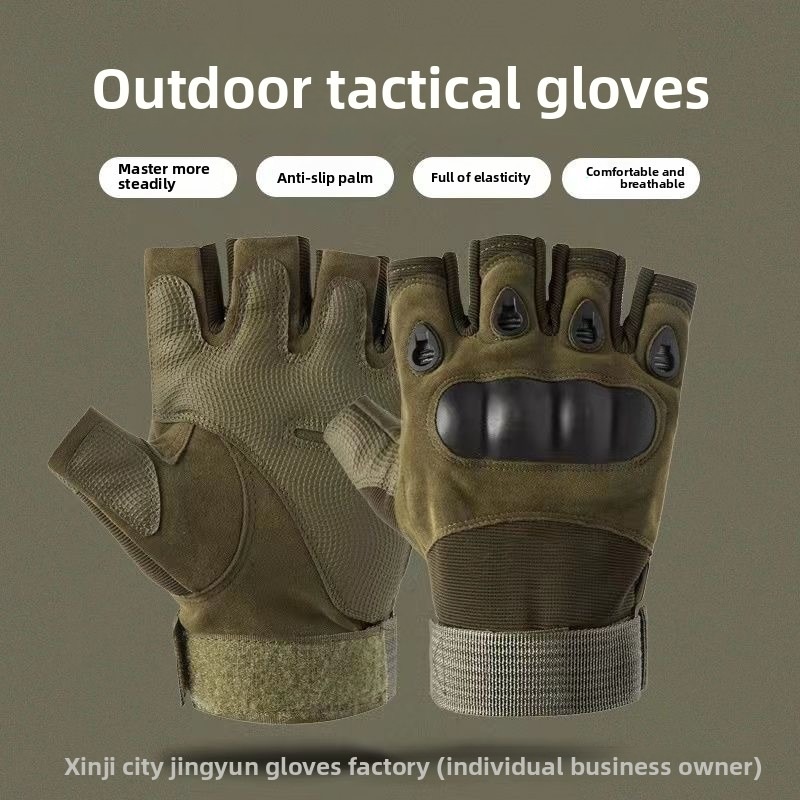 Half‑Finger Tactical Outdoor G - Cycling Commute Training recension och pris